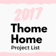 2017 Project List